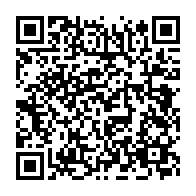 qrcode:https://www.info241.com/le-kenya-accueille-le-2e-sommet-etats-unis-afrique-sur-l-energie,2145
