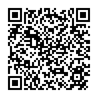 qrcode:https://www.info241.com/candidature-unique-de-l-opposition-le-parti-gabonais-du-progres,1571