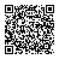 qrcode:https://www.info241.com/ali-bongo-en-greve-de-la-faim-tentative-desesperee-d-extirper-sa,9019