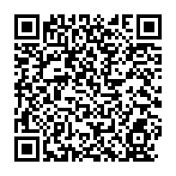 qrcode:https://www.info241.com/le-pr-bertrand-boundzanga-convie-la-presse-gabonaise-a-analyser,9839