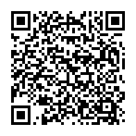 qrcode:https://www.info241.com/menga-m-essone-menace-de-sanctions-les-elus-rhm-restes-fideles-a,5855