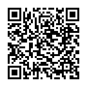 qrcode:https://www.info241.com/raymond-ndong-devoile-la-composition-du-gouvernement-de,8210