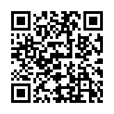 qrcode:https://www.info241.com/comment-choisir-un-bijou-pour-noel,6372
