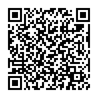 qrcode:https://www.info241.com/drame-en-chine-l-international-gabonais-aaron-boupendza-meurt,10241