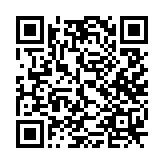 qrcode:https://www.info241.com/femme-active-11-avec-leila-andeme,8869