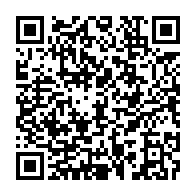 qrcode:https://www.info241.com/le-gabon-officialise-le-rachat-de-societe-petroliere-assala,8681