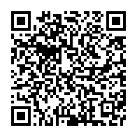 qrcode:https://www.info241.com/ckilsenpensent-les-gabonais-et-la-prise-en-charge-sante-de-la,6077