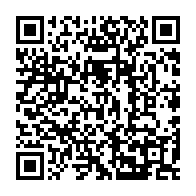 qrcode:https://www.info241.com/andre-fernand-anguile-premier-archeveque-gabonais-metropolitain,5487