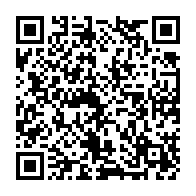 qrcode:https://www.info241.com/presidentielle-2025-bilie-by-nze-la-gifle-magistrale-des-urnes,10237
