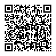 qrcode:https://www.info241.com/rdc-une-prime-de-3-milliards-de-fcfa-pour-l-arrestation-de,2327
