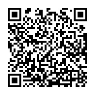 qrcode:https://www.info241.com/presidentielle-2025-jean-remy-yama-se-declare-candidat-et-rebat,10047