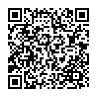 qrcode:https://www.info241.com/guy-nzouba-ndama-officiellement-candidat-a-la-presidentielle,1717