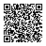 qrcode:https://www.info241.com/awards-de-l-info-tm-jean-jacques-bourdette-elu-gabonais-en-or-de,2786