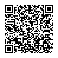 qrcode:https://www.info241.com/excellence-dafra-un-concours-oratoire-pour-booster-les-etudiants,7735