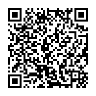 qrcode:https://www.info241.com/presidentielle-2025-au-gabon-l-ancien-premier-ministre-julien,9539