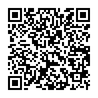 qrcode:https://www.info241.com/enseignement-les-nouveaux-dg-de-l-ens-et-de-l-enset-desormais-en,2354