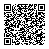 qrcode:https://www.info241.com/l-ocge-fait-un-important-don-de-kits-scolaires-aux-eleves-du,8275