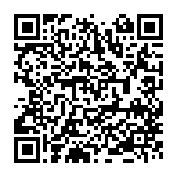 qrcode:https://www.info241.com/gabon-alain-claude-kouakoua-a-la-tete-du-patronat-et-pca-de-la,10403