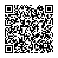 qrcode:https://www.info241.com/le-gabon-rachete-les-anciens-locaux-historiques-de-l-ambassade,2395