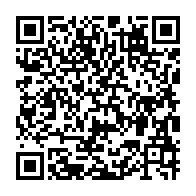 qrcode:https://www.info241.com/ckilsenpensent-la-retraite-annoncee-d-aubameyang-des-pantheres,6932