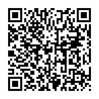 qrcode:https://www.info241.com/bourse-au-secondaire-les-eleves-gabonais-passeront-a-la-caisse,8630