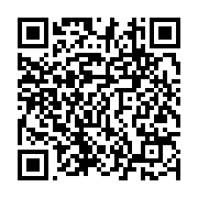 qrcode:https://www.info241.com/fin-du-seminaire-ctri-gouvernement-le-projet-final-de,9543