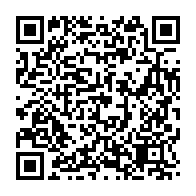 qrcode:https://www.info241.com/le-gabon-celebre-le-retour-de-90-oeuvres-d-art-traditionnelles,2429