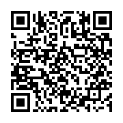 qrcode:https://www.info241.com/presidentielle-au-gabon-verdict-imminent-de-la-cour,2380