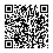 qrcode:https://www.info241.com/covid-19-ali-bongo-promet-la-fin-de-certaines-mesures,6500
