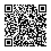 qrcode:https://www.info241.com/en-route-vers-la-digitalisation-en-afrique,4444