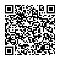 qrcode:https://www.info241.com/renforcement-de-capacites-a-port-gentil-les-volontaires-du-oui,10340