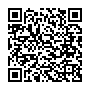 qrcode:https://www.info241.com/hyacinthe-antini-otulu-la-premiere-religieuse-d-afrique,7409