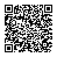 qrcode:https://www.info241.com/grand-angle-sur-le-lapsus-d-ali-bongo-j-invite-les-gabonais-a,401