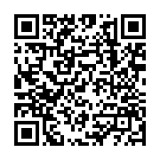 qrcode:https://www.info241.com/femme-active-6-avec-benedith-kessany-chanie,8716