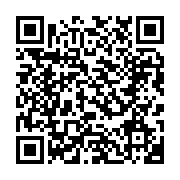 qrcode:https://www.info241.com/libreville-un-mort-et-un-blesse-dans-l-eboulement-d-une,10175