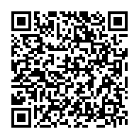 qrcode:https://www.info241.com/developpement-agricole-vers-la-creation-au-gabon-d-un-fonds,2509