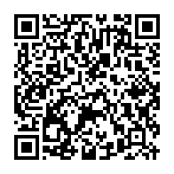 qrcode:https://www.info241.com/affaire-mbanie-quels-sont-les-arguments-de-la-guinee-equatoriale,9496