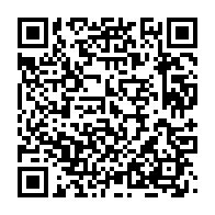 qrcode:https://www.info241.com/les-pays-de-l-opep-prolongent-jusqu-a-fin-2024-les-reductions,2155