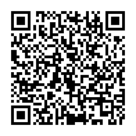 qrcode:https://www.info241.com/port-gentil-800-kits-scolaires-distribues-gracieusement-aux,9421