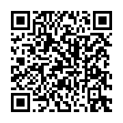 qrcode:https://www.info241.com/femme-active-8-avec-dallia-arielle-azizet,8764