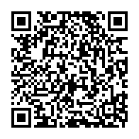 qrcode:https://www.info241.com/transition-au-gabon-ces-5-ministres-d-ali-bongo-dechu-qui-ne,8237