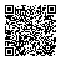 qrcode:https://www.info241.com/le-gabon-et-son-projet-de-loi-fondamentale-de-2024-trajectoire,9660