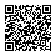 qrcode:https://www.info241.com/ona-ondo-cede-la-primature-a-son-ministre-des-affaires,2240