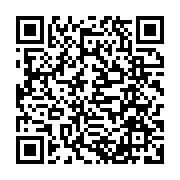 qrcode:https://www.info241.com/libreville-une-gabonaise-de-47-ans-meurt-apres-avoir-ete,9917