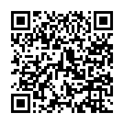 qrcode:https://www.info241.com/un-produit-chimique-bleu-seme-la-panique-a-ikembele,1224