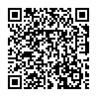 qrcode:https://www.info241.com/reformes-politiques-au-gabon-les-comites-d-avant-projet-rendent,10452