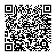 qrcode:https://www.info241.com/les-placements-le-nouveau-business-lucratif-des-jeunes-filles,5912