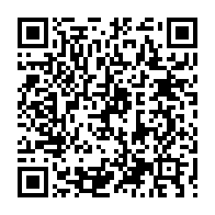 qrcode:https://www.info241.com/propos-tribalistes-max-anicet-koumba-convoque-le-25-novembre-au,6336