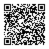 qrcode:https://www.info241.com/quatorze-personnes-ont-ete-tuees-et-29-autres-blessees-dont-neuf,2149