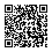 qrcode:https://www.info241.com/83-ckilsenpensent-les-avis-des-gabonais-sur-le-projet-de,9628